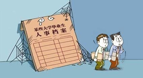 應(yīng)屆畢業(yè)生如何界定？國(guó)考及各省省考政策