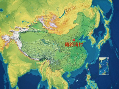 習(xí)近平最新金句來(lái)了，申論高分必學(xué)