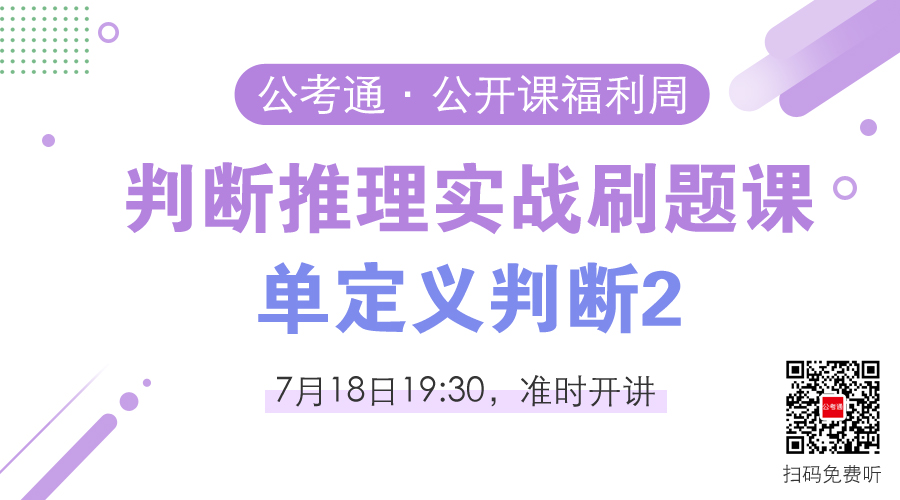 實(shí)戰(zhàn)題庫(kù)刷題 實(shí)戰(zhàn)題庫(kù)刷題