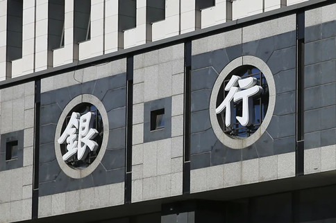 2022年公務(wù)員考試時(shí)政：12月起，這些新規(guī)將影響你我生活！